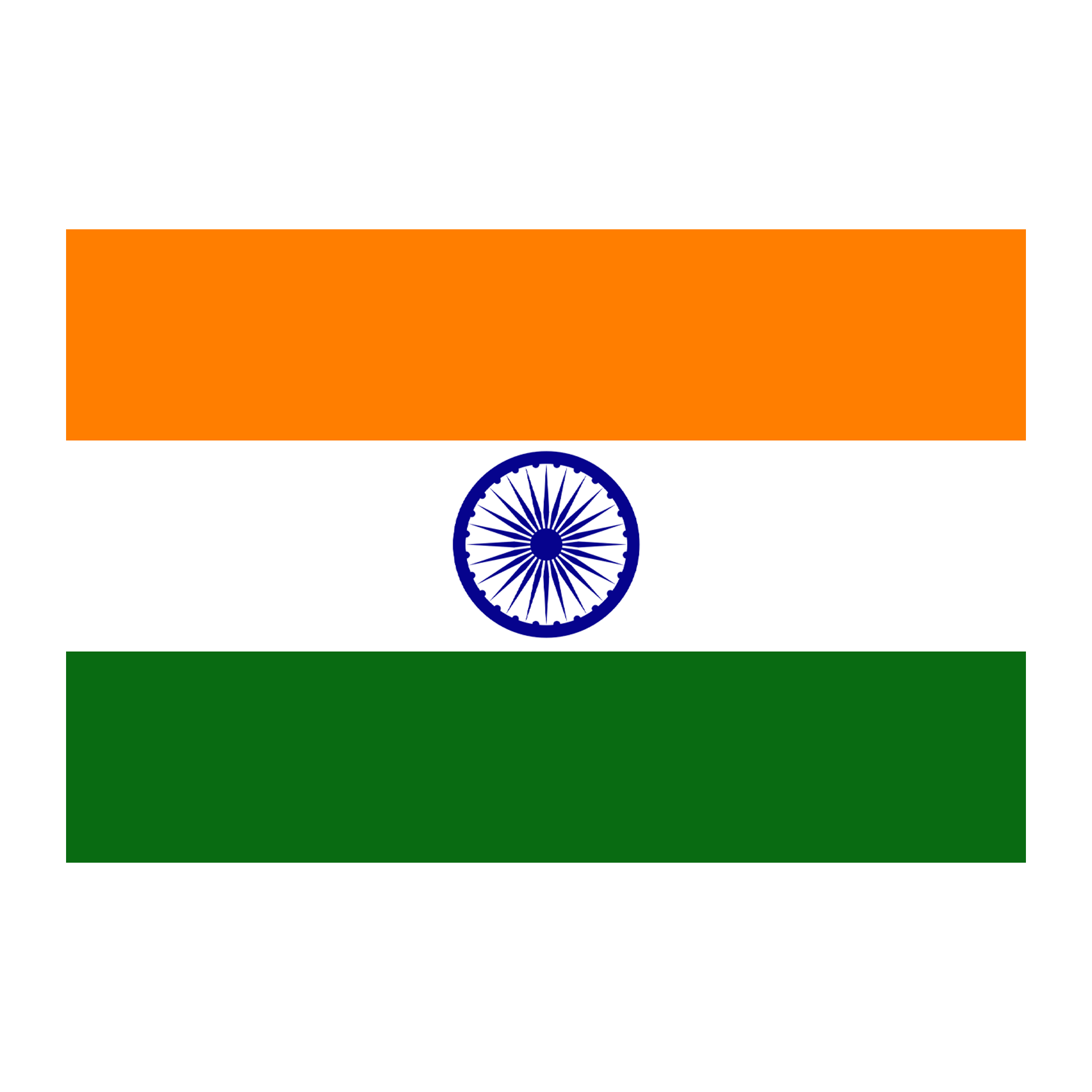 Indian Flag png