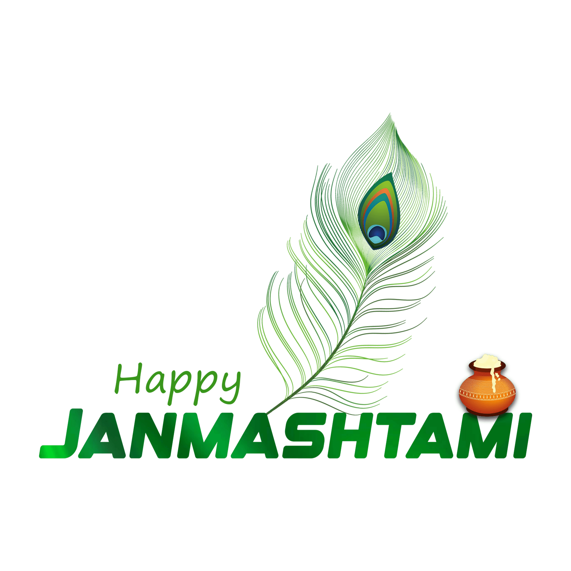 happy janmashtami text png