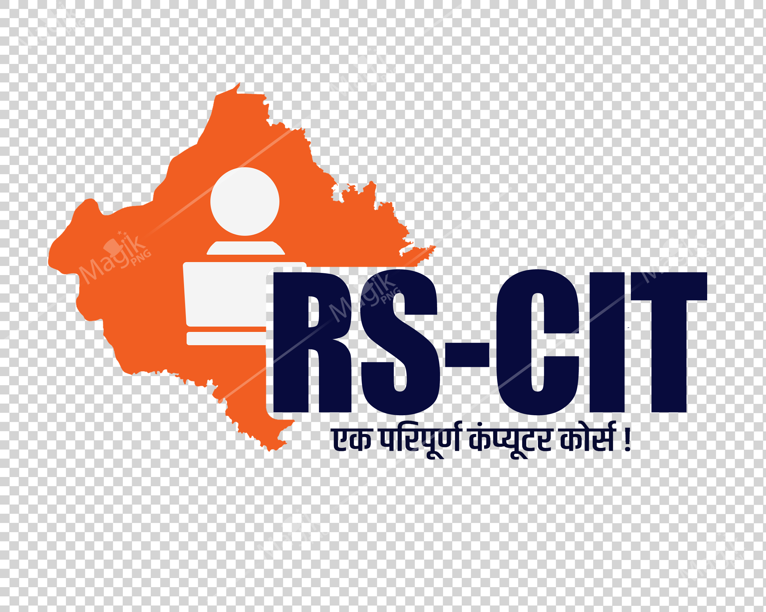 rscit logo hd png