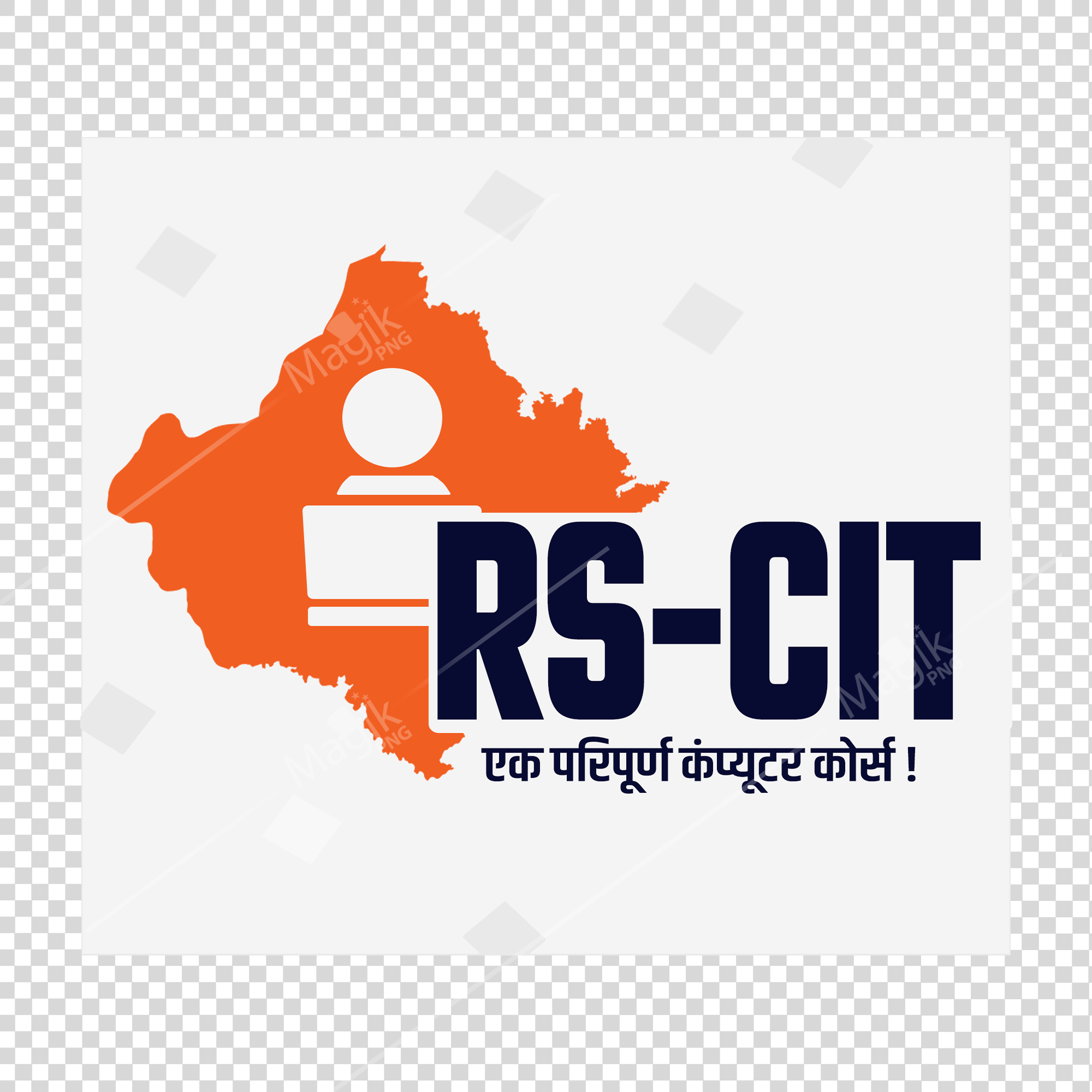 Rscit logo png